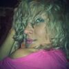 Света, 38, г.Арзгир Света, 38, г.Арзгир