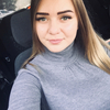Татьяна, 23, г.Винница Татьяна, 23, г.Винница