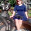 Лена, 30, г.Кропивницкий (Кировоград) Лена, 30, г.Кропивницкий (Кировоград)
