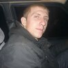 Владимир, 29, г.Смоленск Владимир, 29, г.Смоленск