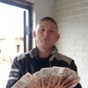 Владимир, 32, г.Тбилисская Владимир, 32, г.Тбилисская