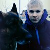 Максим, 17, г.Гомель Максим, 17, г.Гомель