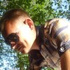 никита, 27, г.Орел никита, 27, г.Орел