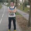 Влад, 25, г.Одесса Влад, 25, г.Одесса