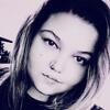 Оксана, 20, г.Стокгольм Оксана, 20, г.Стокгольм