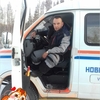 Алексей, 42, г.Железногорск-Илимский Алексей, 42, г.Железногорск-Илимский