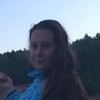 Мария, 25, г.Нижний Тагил Мария, 25, г.Нижний Тагил