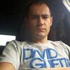 Aurel, 31, г.Крайова Aurel, 31, г.Крайова