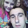 Колпаков Владислав, 25, г.Чаплыгин Колпаков Владислав, 25, г.Чаплыгин