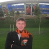 Александр, 34, г.Антрацит Александр, 34, г.Антрацит