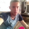 Костя, 26, г.Новоалтайск Костя, 26, г.Новоалтайск
