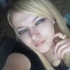Алена, 23, г.Майский Алена, 23, г.Майский