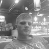 Раду, 26, г.Орли Раду, 26, г.Орли