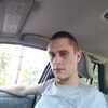 Artur, 30, г.Вознесенск Artur, 30, г.Вознесенск