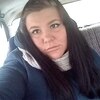 Анна, 20, г.Средняя Ахтуба Анна, 20, г.Средняя Ахтуба