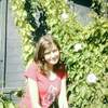 Елена Лаврушина, 33, г.Новодвинск Елена Лаврушина, 33, г.Новодвинск