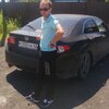 Андрей, 31, г.Полысаево Андрей, 31, г.Полысаево