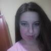 Надя, 27, г.Ужгород Надя, 27, г.Ужгород