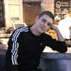 Виктор, 25, г.Кропивницкий Виктор, 25, г.Кропивницкий
