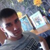 Леонид, 38, г.Хабаровск Леонид, 38, г.Хабаровск