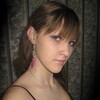 Соня, 21, г.Фергана Соня, 21, г.Фергана