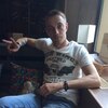 Александр, 29, г.Великий Новгород (Новгород) Александр, 29, г.Великий Новгород (Новгород)