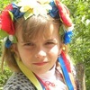 Вiта, 20, г.Борщев Вiта, 20, г.Борщев