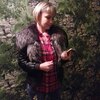 Guzel, 39, г.Стамбул Guzel, 39, г.Стамбул