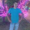 Чупа, 29, г.Новопокровка Чупа, 29, г.Новопокровка