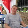 Владислав, 46, г.Калуга Владислав, 46, г.Калуга