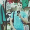 Алексей, 21, г.Луганск Алексей, 21, г.Луганск