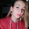 Анна, 16, г.Каменское Анна, 16, г.Каменское