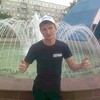 Максим, 28, г.Кемерово Максим, 28, г.Кемерово