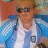 ROMA რომა, 36, г.Кутаиси ROMA რომა, 36, г.Кутаиси