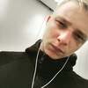 Станислав, 19, г.Новокузнецк Станислав, 19, г.Новокузнецк