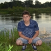 кексик, 26, г.Ахтырка кексик, 26, г.Ахтырка