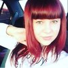 Светлана, 19, г.Волжский (Волгоградская обл.) Светлана, 19, г.Волжский (Волгоградская обл.)