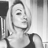 Ksenia, 30, г.Любар Ksenia, 30, г.Любар
