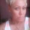 Ирина, 49, г.Кременчуг Ирина, 49, г.Кременчуг