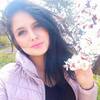 Ярина, 20, г.Львов Ярина, 20, г.Львов