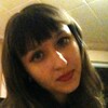 Татьяна, 21, г.Волжский Татьяна, 21, г.Волжский