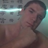 aleksandrs, 32, г.Альсфельд aleksandrs, 32, г.Альсфельд