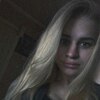 Света, 22, г.Тверь Света, 22, г.Тверь
