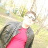 Артём, 28, г.Новобурейский Артём, 28, г.Новобурейский