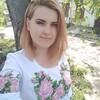 Ярослава, 29, г.Кропивницкий (Кировоград) Ярослава, 29, г.Кропивницкий (Кировоград)