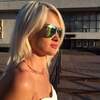 Марта, 31, г.Львов Марта, 31, г.Львов