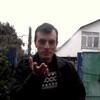 Александр, 43, г.Сухум Александр, 43, г.Сухум