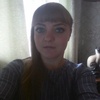 Оксана, 28, г.Бийск Оксана, 28, г.Бийск