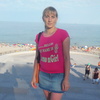 Екатерина, 33, г.Могилев Екатерина, 33, г.Могилев