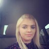 Марічка ★, 24, г.Золочев Марічка ★, 24, г.Золочев